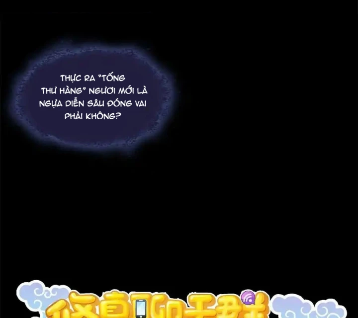 Tu Chân Nói Chuyện Phiếm Quần Chapter 642 - 25