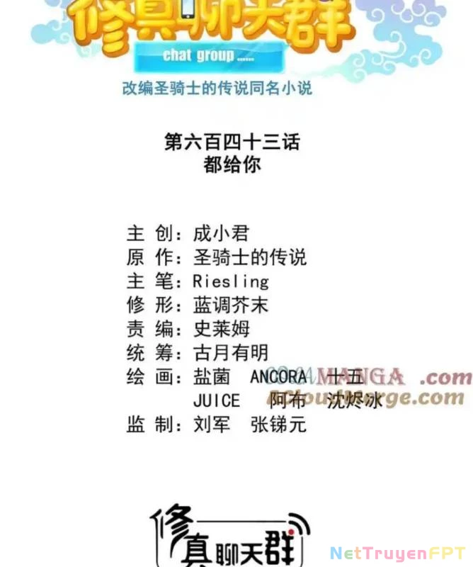 Tu Chân Nói Chuyện Phiếm Quần Chapter 643 - 20