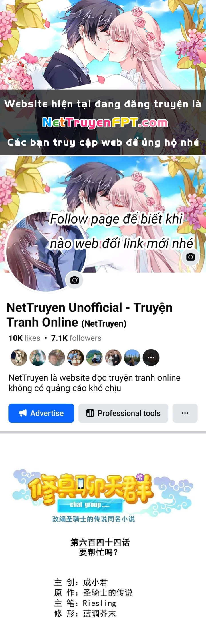 Tu Chân Nói Chuyện Phiếm Quần Chapter 644 - 1