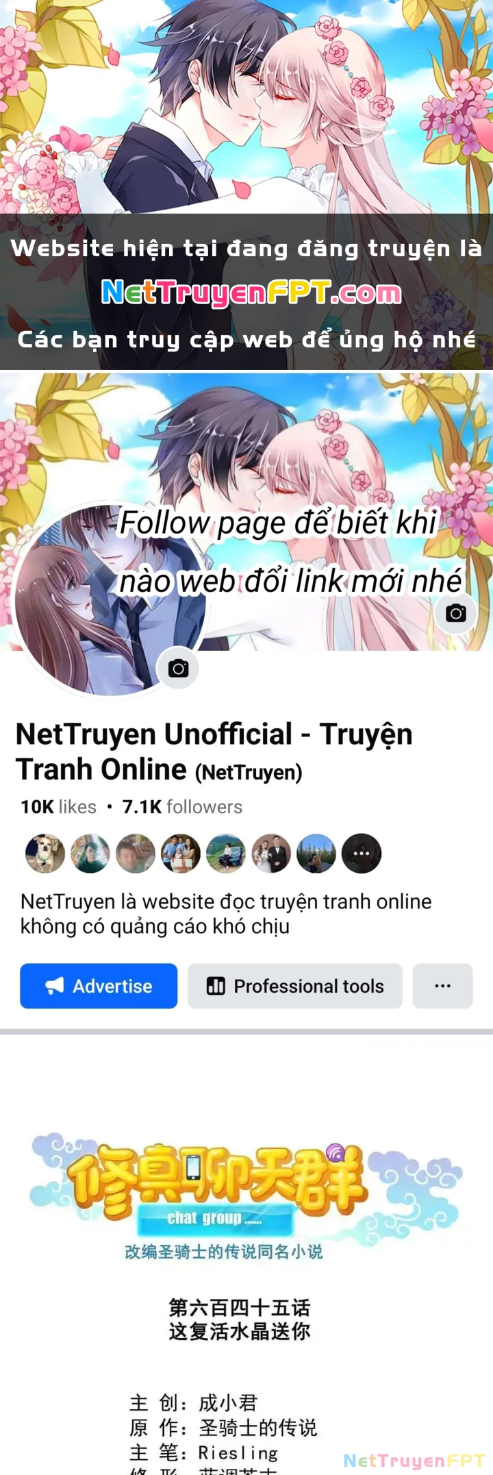 Tu Chân Nói Chuyện Phiếm Quần Chapter 645 - 1