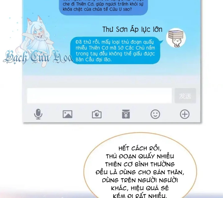 Tu Chân Nói Chuyện Phiếm Quần Chapter 646 - 5