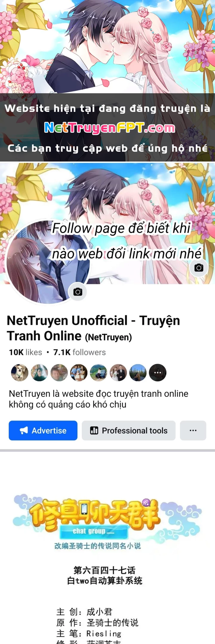 Tu Chân Nói Chuyện Phiếm Quần Chapter 647 - 1