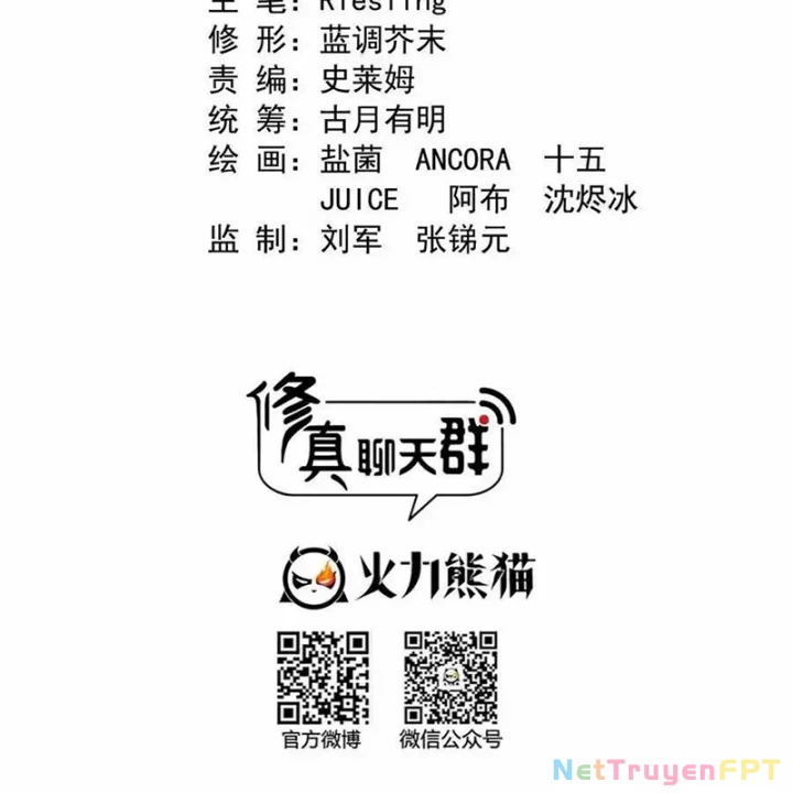 Tu Chân Nói Chuyện Phiếm Quần Chapter 648 - 7