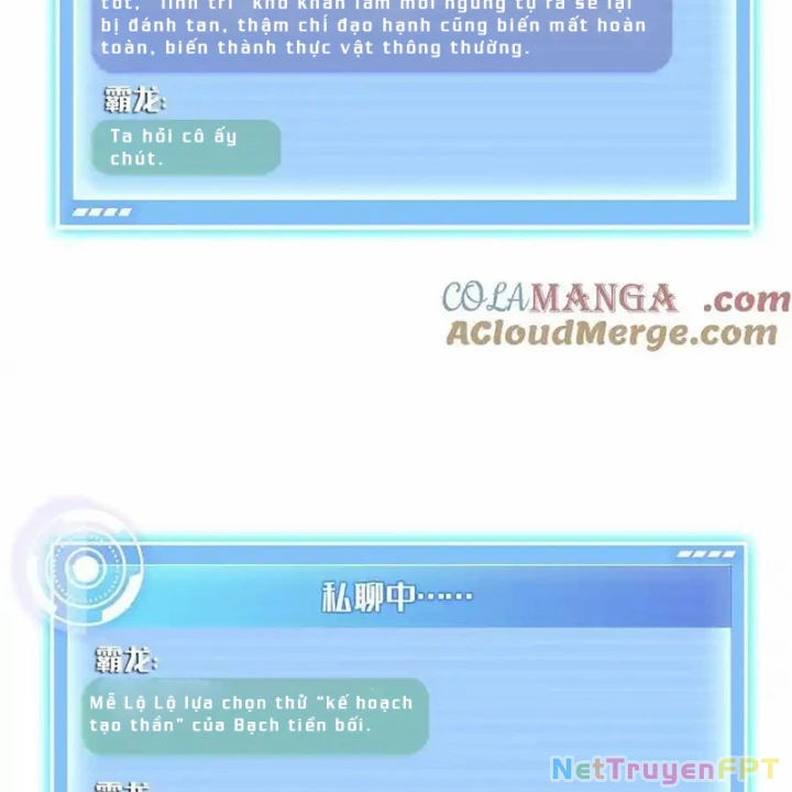 Tu Chân Nói Chuyện Phiếm Quần Chapter 648 - 19