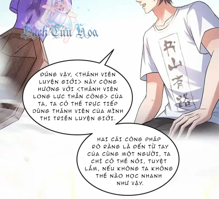 Tu Chân Nói Chuyện Phiếm Quần Chapter 648 - 32