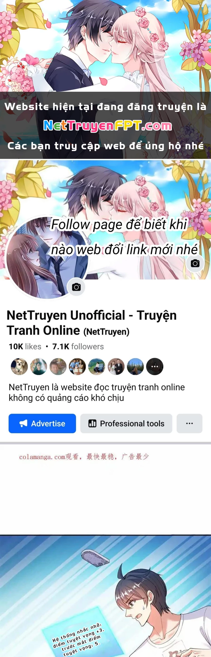 Tu Chân Nói Chuyện Phiếm Quần Chapter 649 - 1