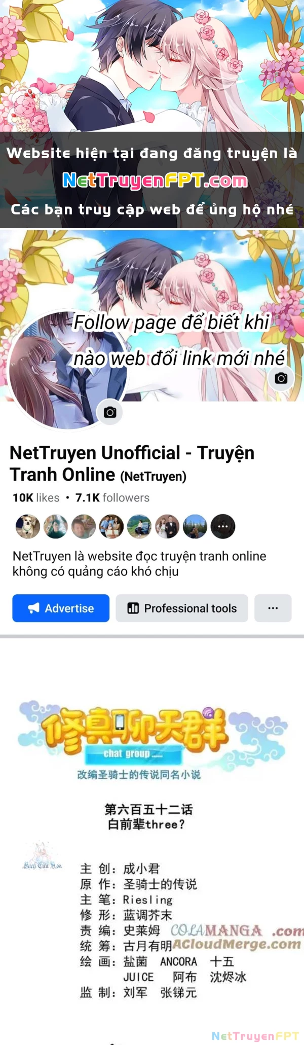 Tu Chân Nói Chuyện Phiếm Quần Chapter 652 - 1