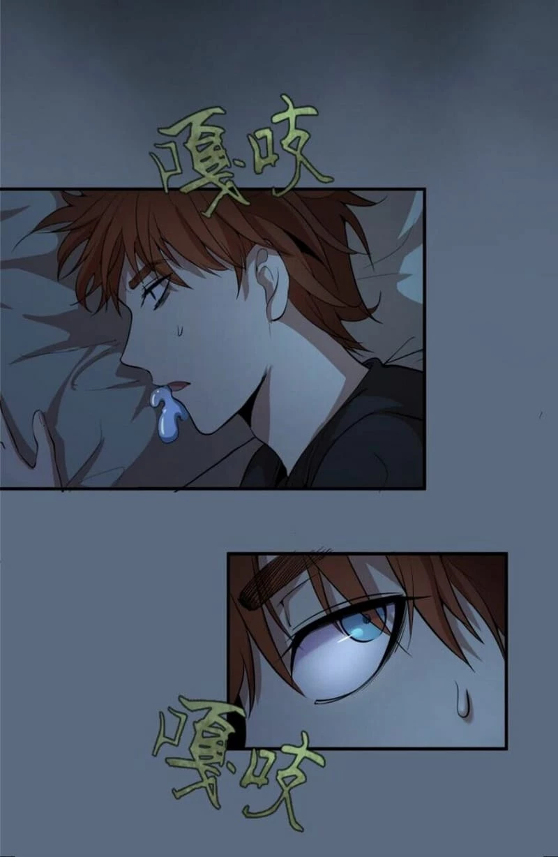 Cao Đẳng Linh Hồn Chapter 18 - 55