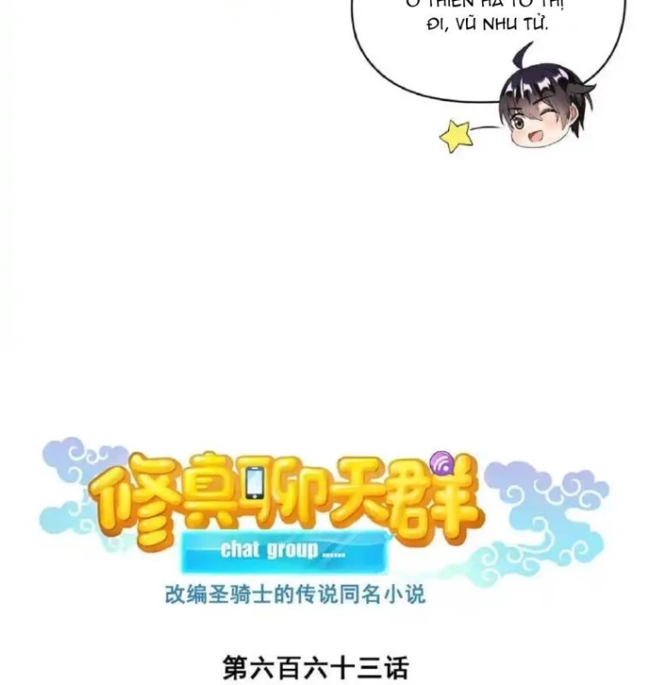 Tu Chân Nói Chuyện Phiếm Quần Chapter 663 - 17