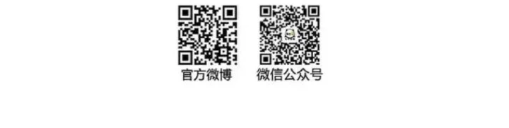 Tu Chân Nói Chuyện Phiếm Quần Chapter 663 - 19