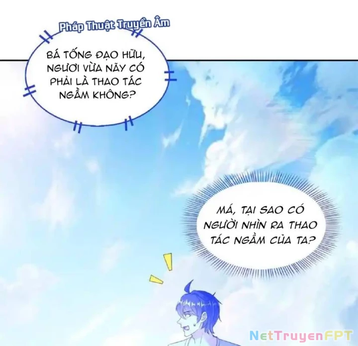 Tu Chân Nói Chuyện Phiếm Quần Chapter 663 - 20