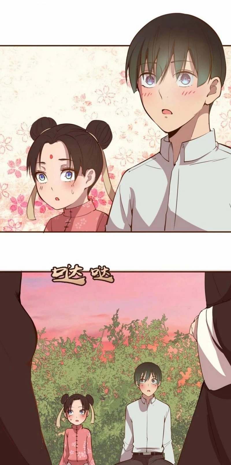 Cao Đẳng Linh Hồn Chapter 19 - 41