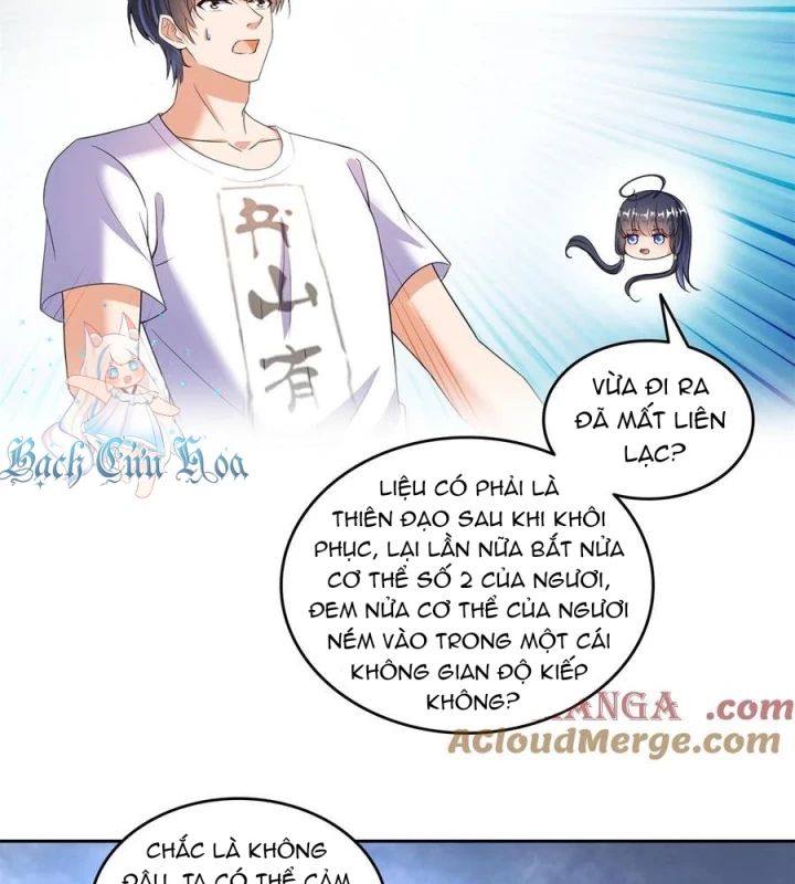 Tu Chân Nói Chuyện Phiếm Quần Chapter 665 - 47