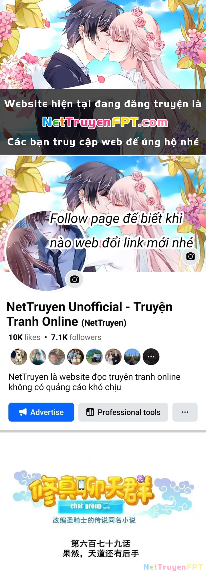 Tu Chân Nói Chuyện Phiếm Quần Chapter 679 - 1