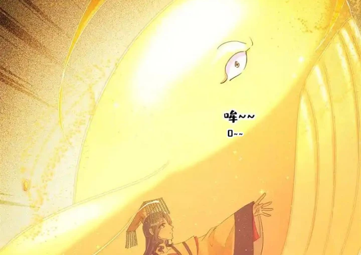 Tu Chân Nói Chuyện Phiếm Quần Chapter 679 - 60