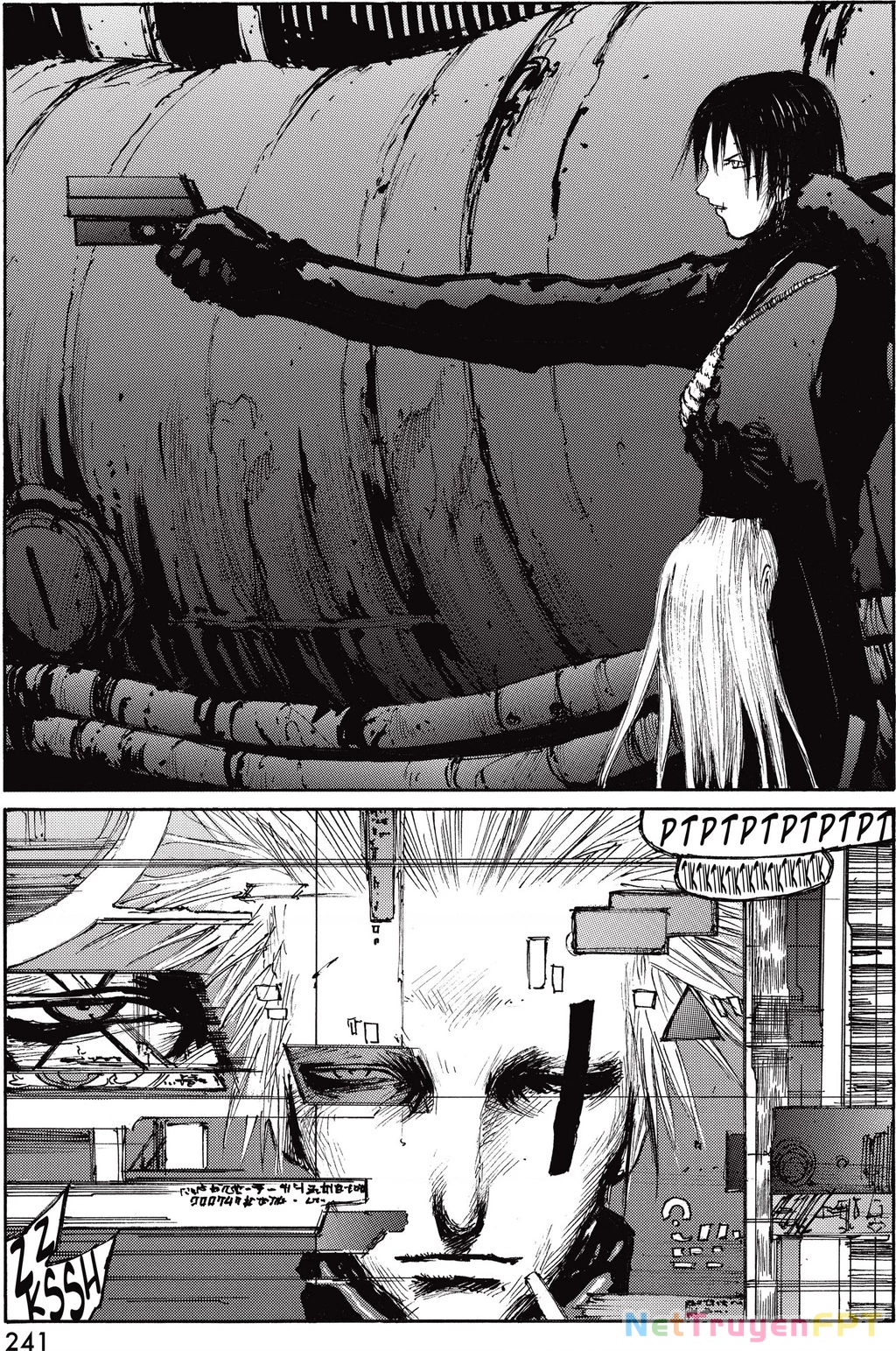Blame! Master Edition Chapter 39 - 3