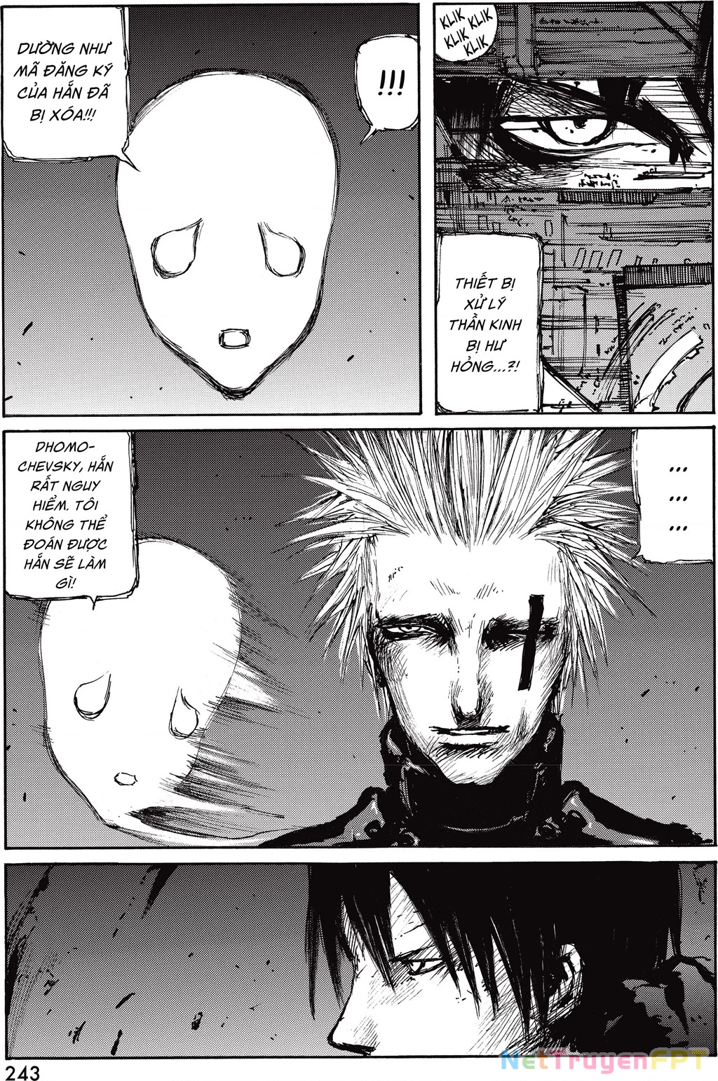 Blame! Master Edition Chapter 39 - 5