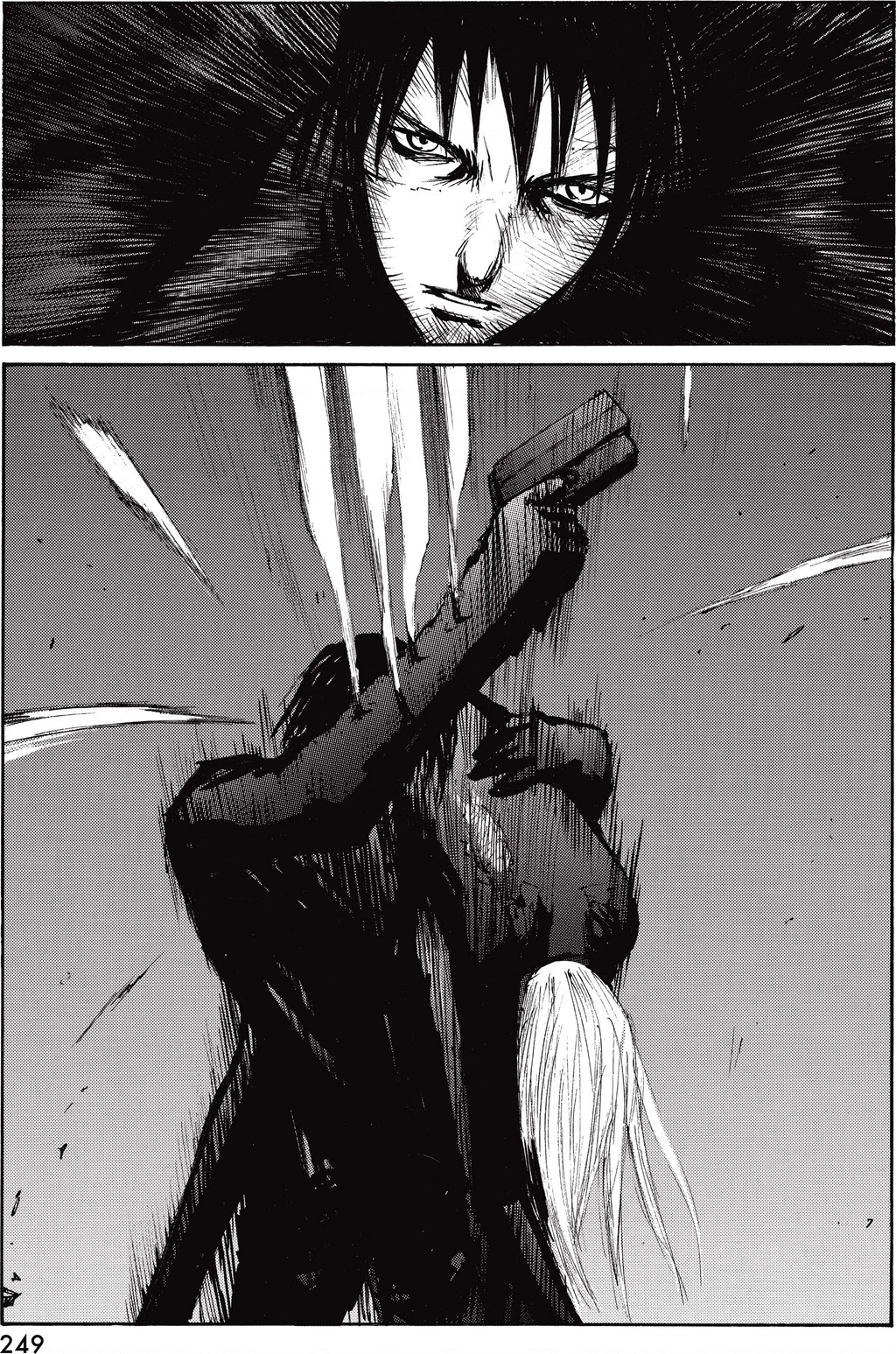 Blame! Master Edition Chapter 39 - 11