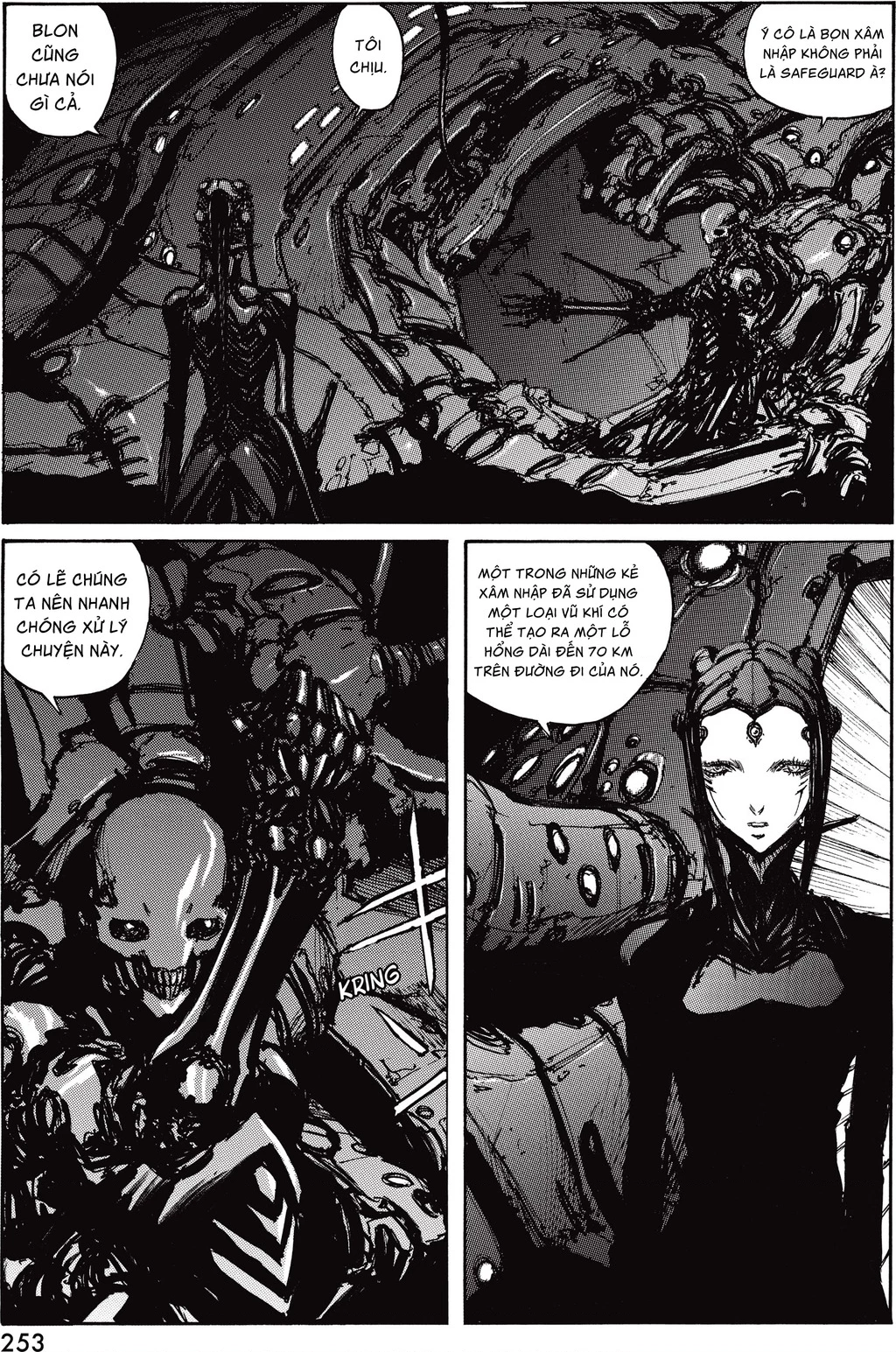 Blame! Master Edition Chapter 39 - 15