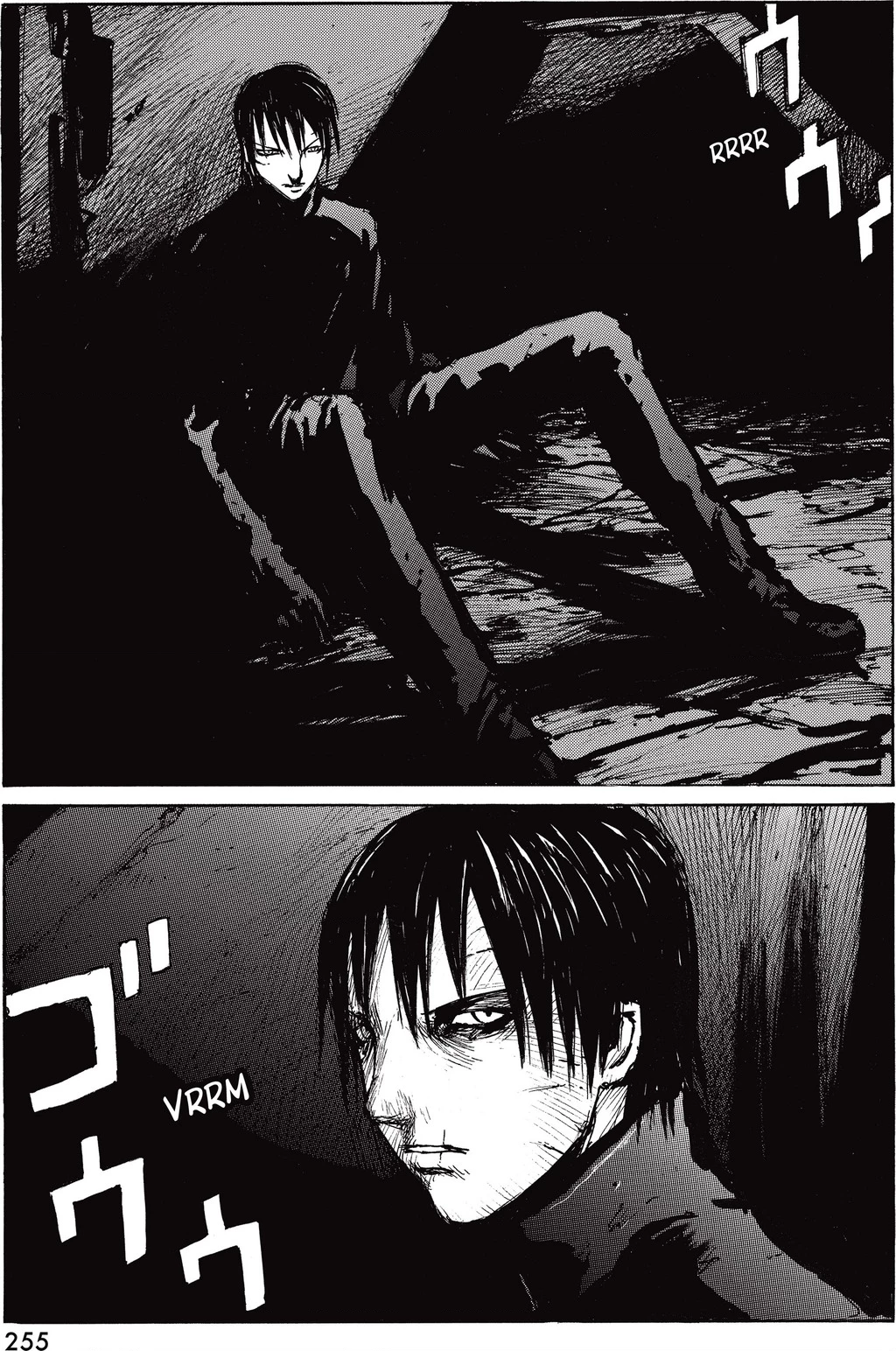 Blame! Master Edition Chapter 39 - 17