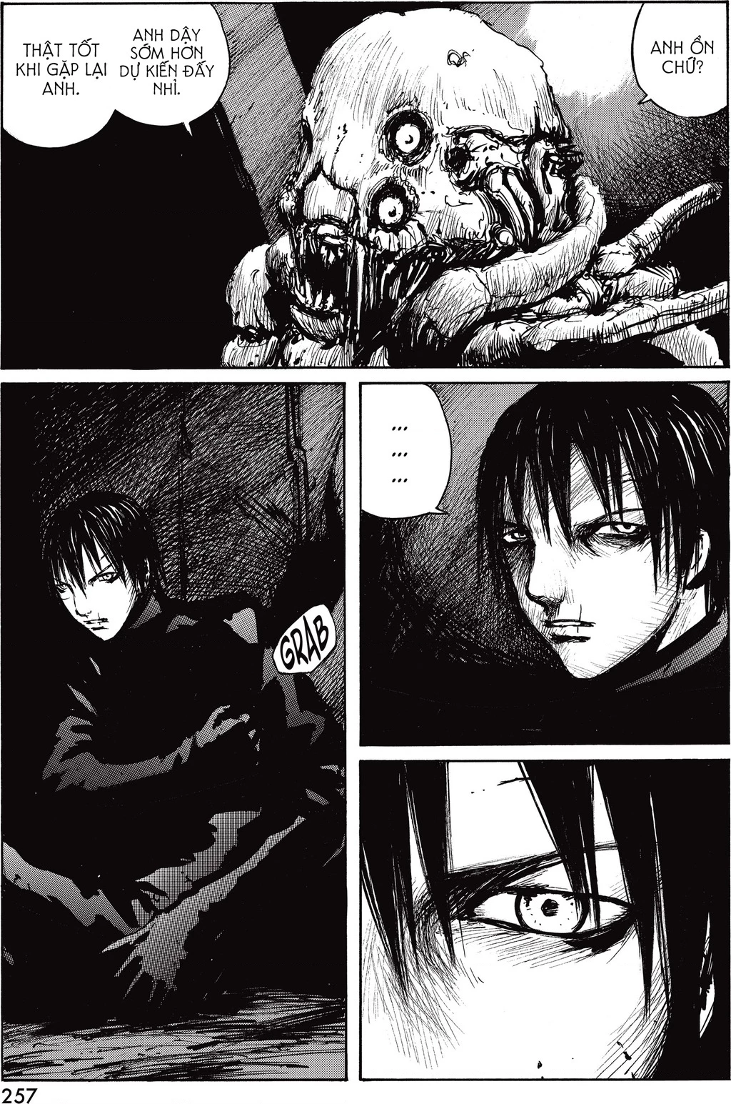 Blame! Master Edition Chapter 39 - 19