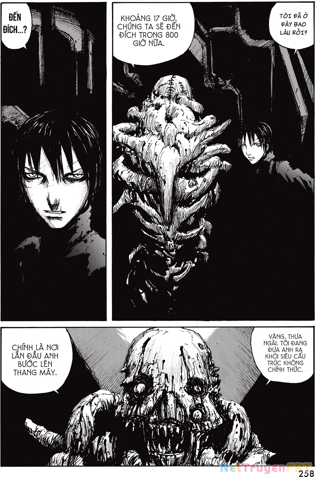 Blame! Master Edition Chapter 39 - 20