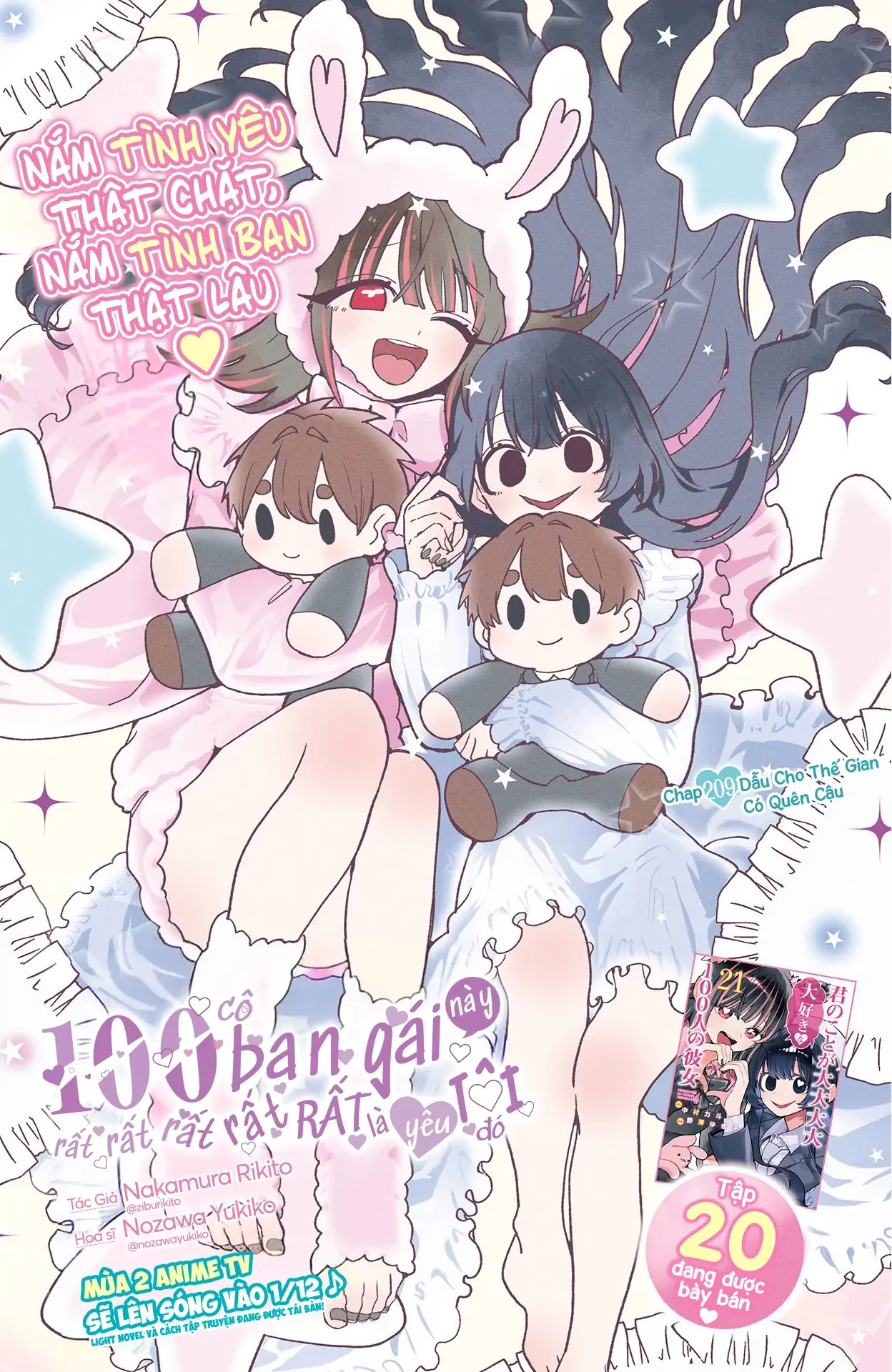 Kimi No Koto Ga Dai Dai Dai Dai Daisuki Na 100-Ri No Kanojo Chapter 209 - 2