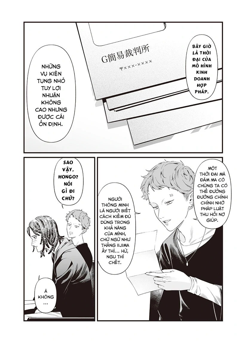 Maria Đoạn Tội Chapter 43 - 3