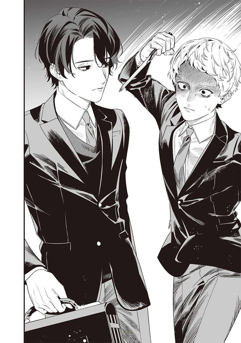 Maria Đoạn Tội Chapter 43 - 17