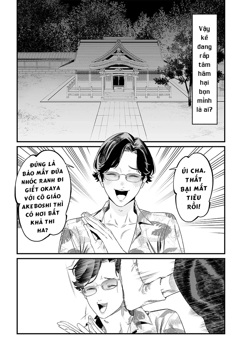 Maria Đoạn Tội Chapter 44 - 16
