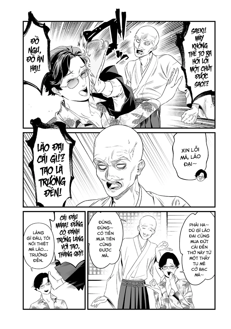 Maria Đoạn Tội Chapter 44 - 17