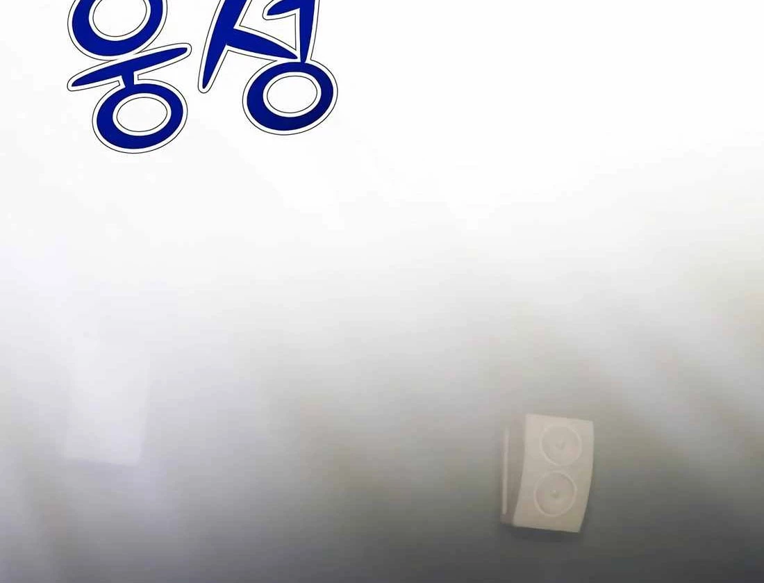 Đi Lên Từ Đáy Xã Hội Chapter 17 - 30