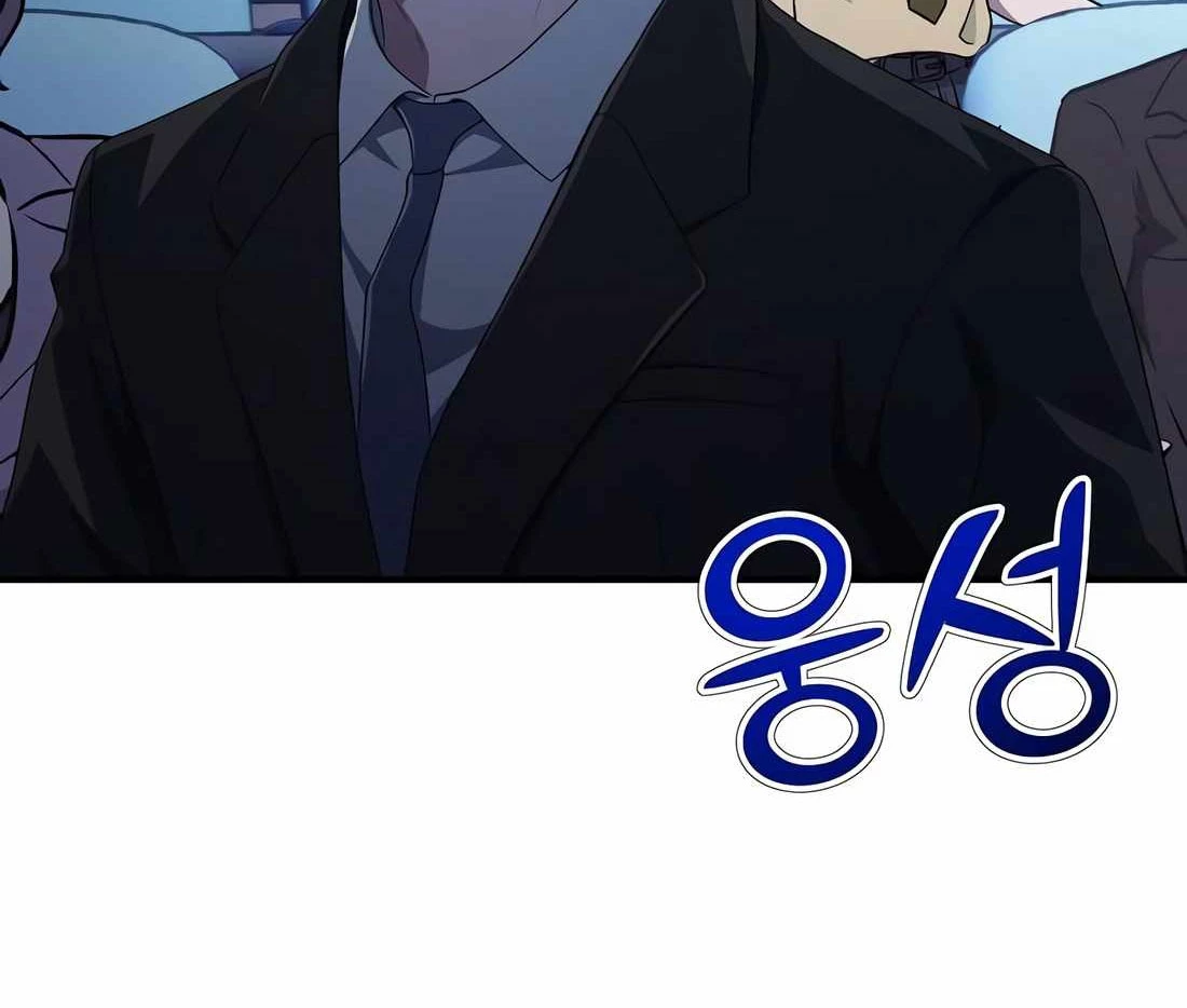 Đi Lên Từ Đáy Xã Hội Chapter 17 - 32