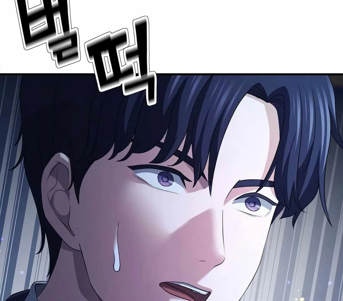 Đi Lên Từ Đáy Xã Hội Chapter 17 - 63