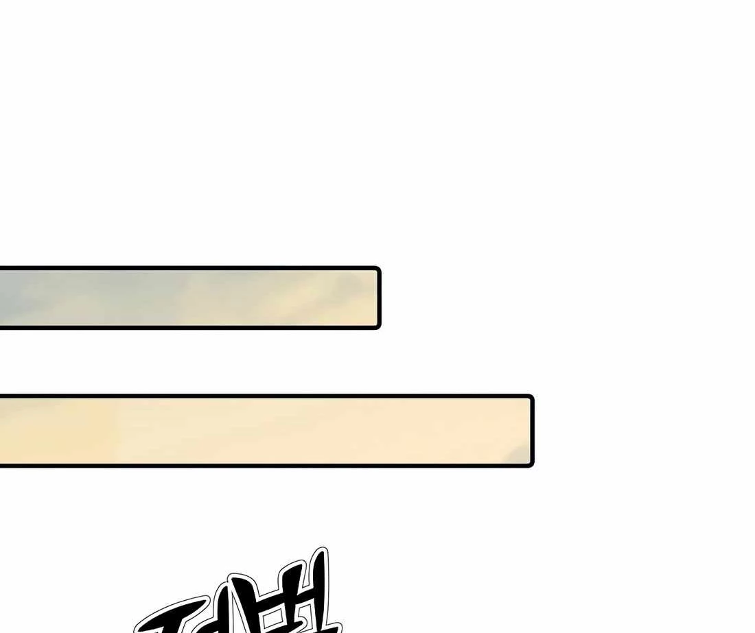 Đi Lên Từ Đáy Xã Hội Chapter 17 - 172