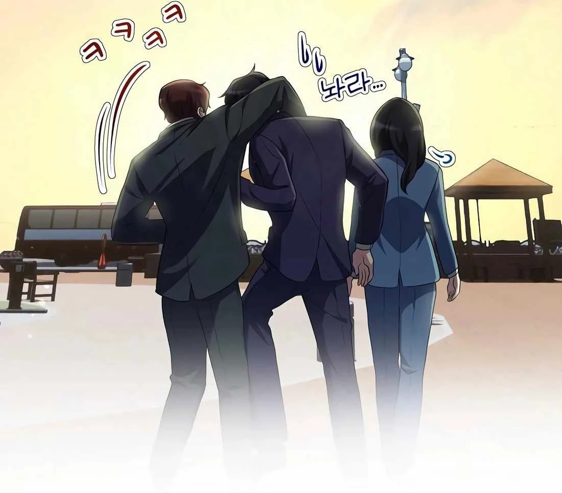 Đi Lên Từ Đáy Xã Hội Chapter 17 - 205