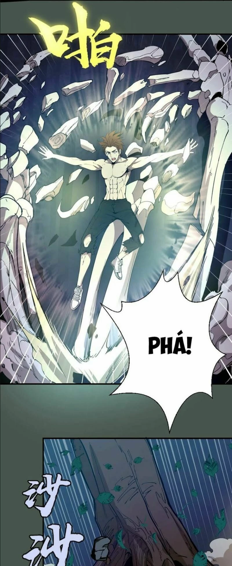 Cao Đẳng Linh Hồn Chapter 26 - 5