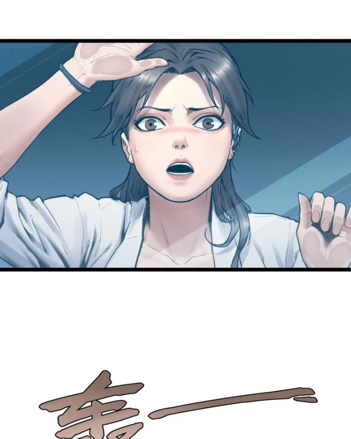 Linh Lung • Nguyệt Khôi Truyện Chapter 2.2 - 72