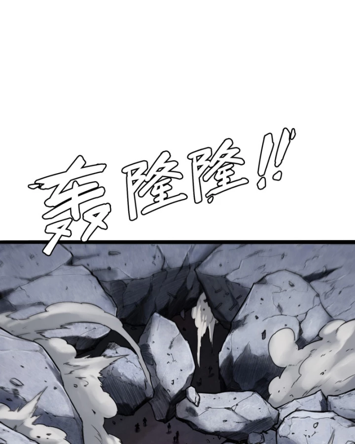 Linh Lung • Nguyệt Khôi Truyện Chapter 3 - 8