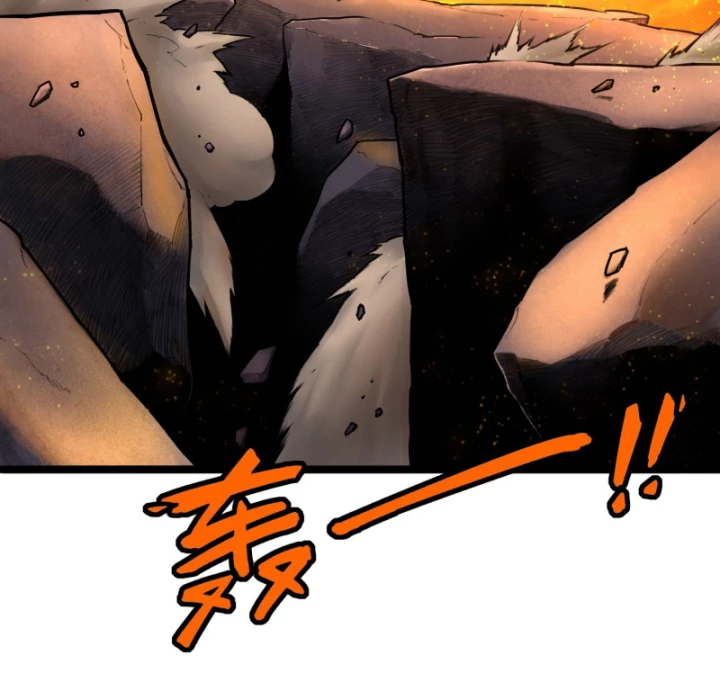 Linh Lung • Nguyệt Khôi Truyện Chapter 3 - 29