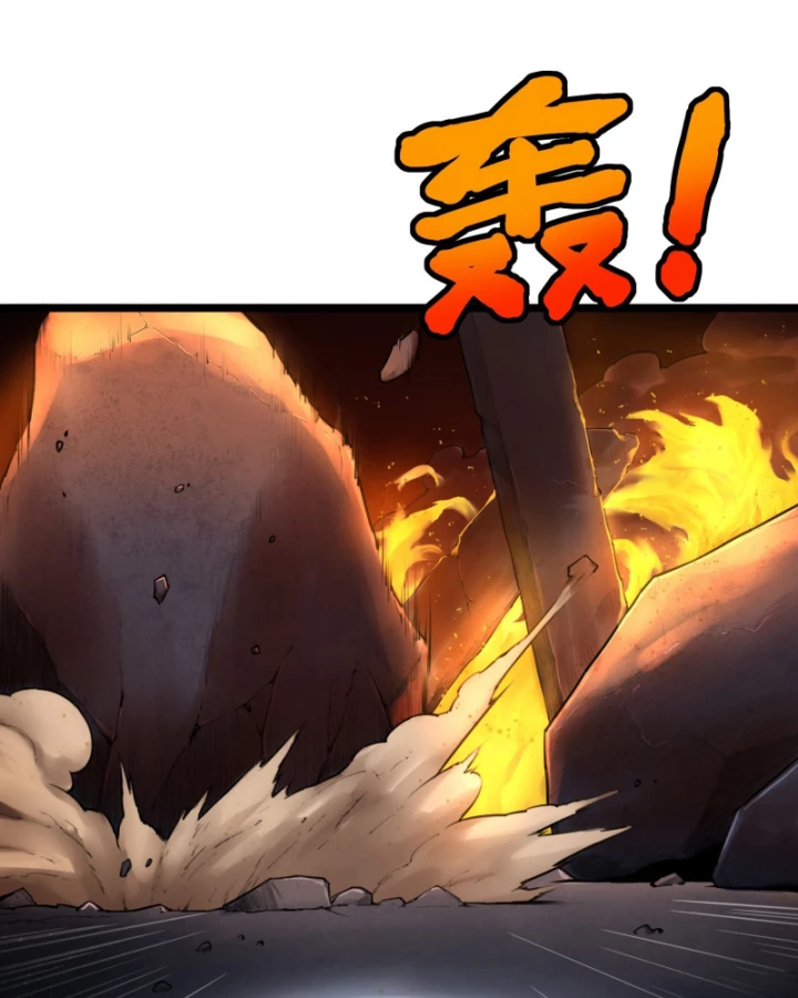 Linh Lung • Nguyệt Khôi Truyện Chapter 3 - 30