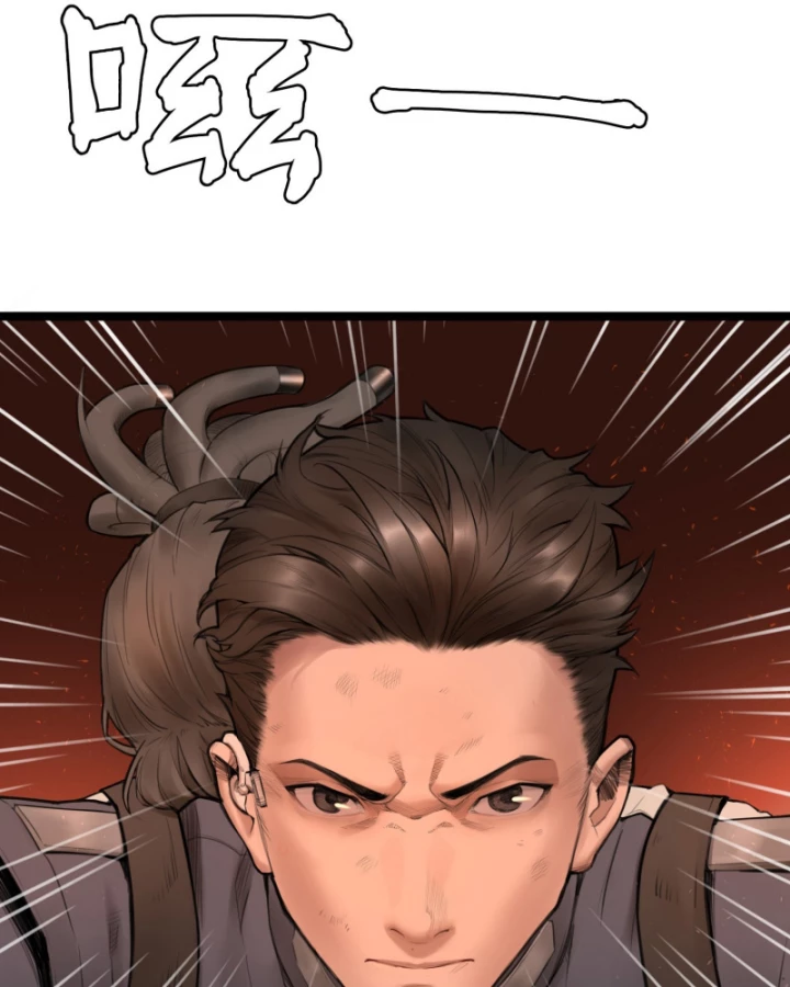 Linh Lung • Nguyệt Khôi Truyện Chapter 3 - 37