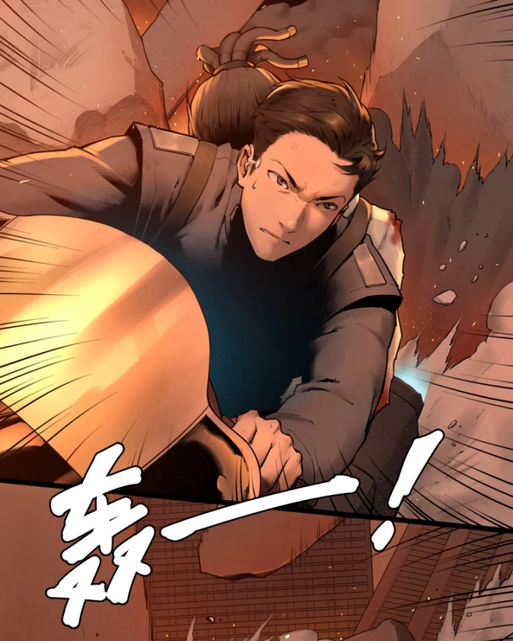 Linh Lung • Nguyệt Khôi Truyện Chapter 3 - 39