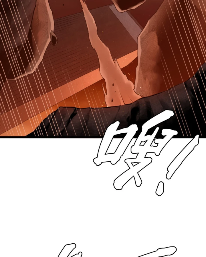 Linh Lung • Nguyệt Khôi Truyện Chapter 3 - 42