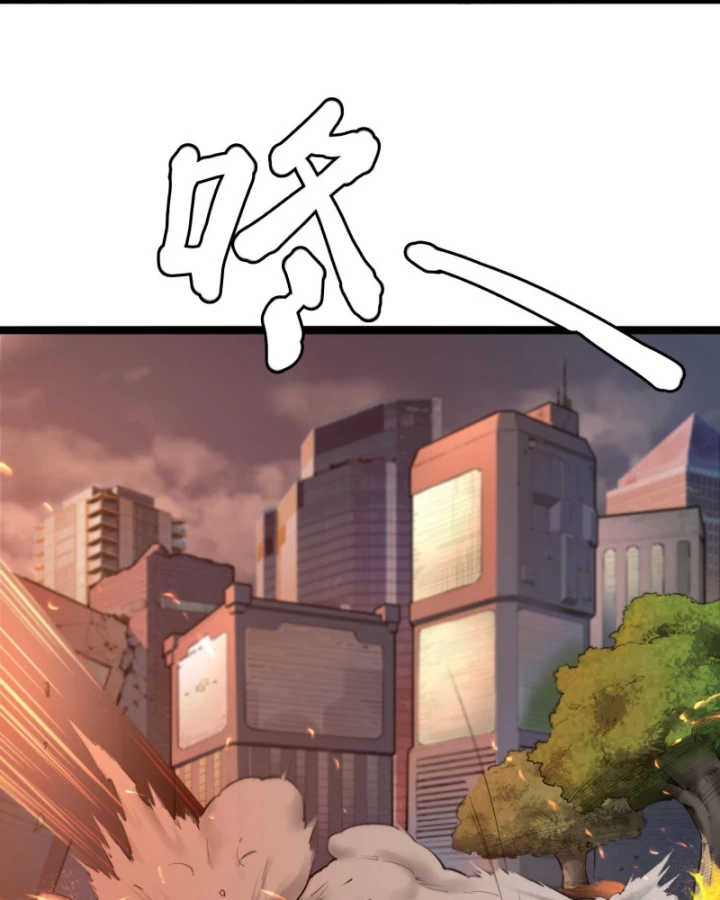 Linh Lung • Nguyệt Khôi Truyện Chapter 3 - 61