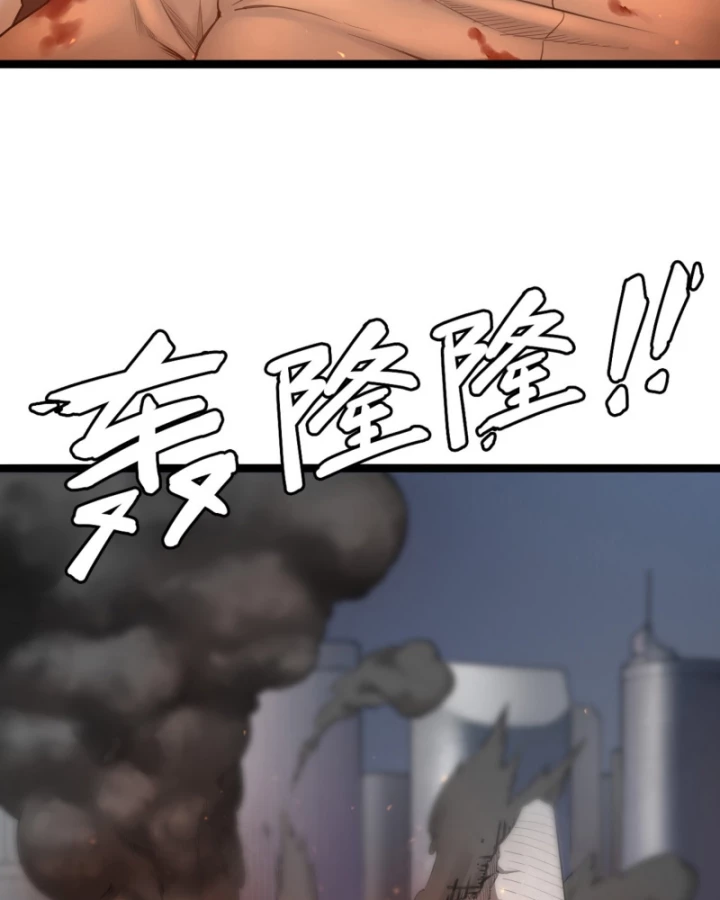 Linh Lung • Nguyệt Khôi Truyện Chapter 3 - 63