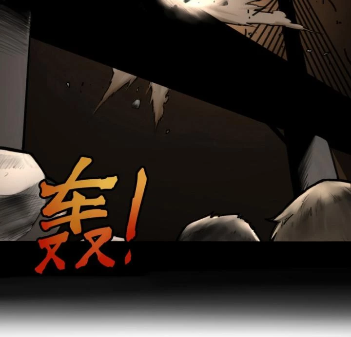 Linh Lung • Nguyệt Khôi Truyện Chapter 4 - 46