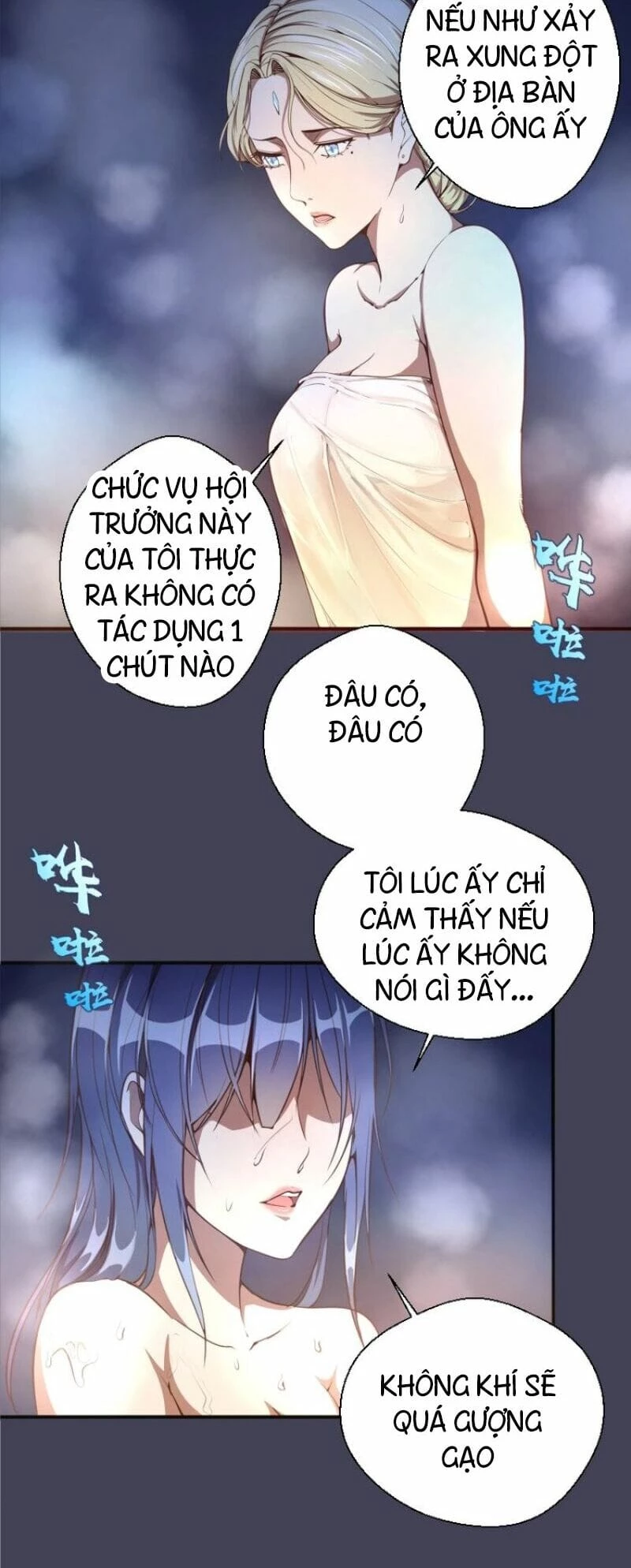 Cao Đẳng Linh Hồn Chapter 32 - 24