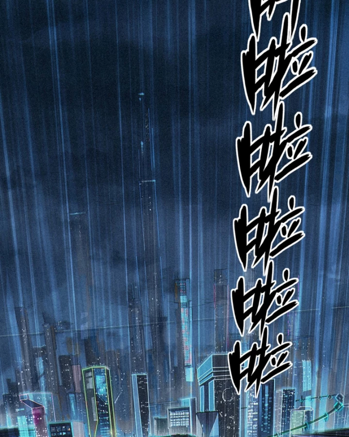Linh Lung • Nguyệt Khôi Truyện Chapter 29.1 - 3