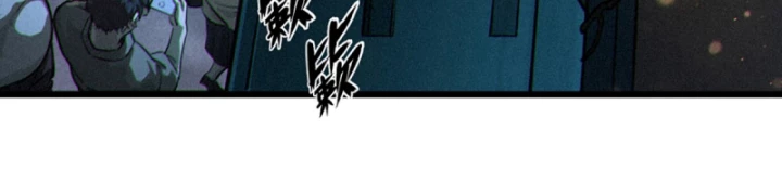 Linh Lung • Nguyệt Khôi Truyện Chapter 29.1 - 10